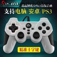 Bộ Tay Cầm Chơi Game Beitong Condor XPRO PC360 Android USB TV NBA2K19 Demon Cry 5 Chuyên Dụng