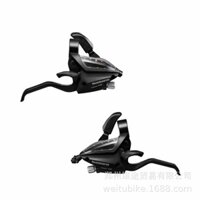 Bộ Tay Phanh Tay Đề Xe Đạp fe65 3X7 Thể Thao Đa Năng Shimano | SIÊU TIỆN DỤNG