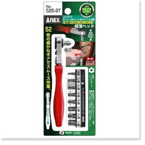 Bộ tay vặn và mũi vít bắt góc hẹp Anex No.525-9T