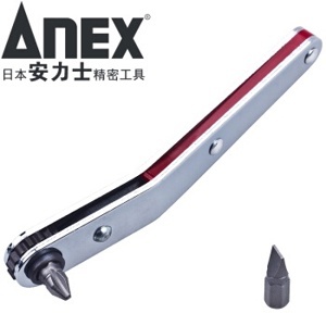 Bộ tay vặn và mũi vít dùng trong góc hẹp Anex No.426