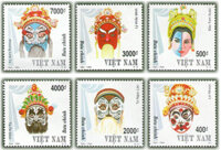 Bộ tem sưu tập mặt nạ tuồng 1994 6 con - Tem Chết