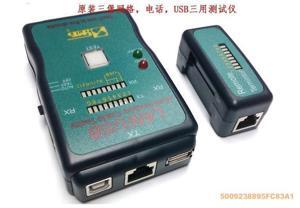 Bộ test cáp mạng đa năng CT-168