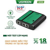 Bộ test cáp mạng RJ45 , RJ11/12 chính hãng cao cấp Ugreen 10950