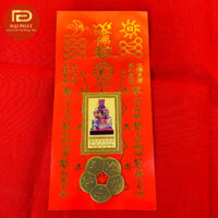 Bộ thái tuế 2025 ĐẠI PHÁT,[Đã Khai Quang] hoá giải vận hạn, đón năm mới an lành