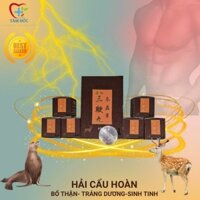 Bổ Thận Hải Cẩu Hoàn Hongkong Hỗ Trợ Yếu Sinh Lý, Di Tinh, Mộng Tinh