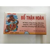 Bổ Thận Hoàn Bảo Long