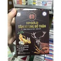 Bổ thận- tráng dương -tăng cường sinh lực HP GOLD SÂM NHUNG BỔ THẬN lọ 30 viên nang