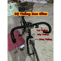 Bộ Thắng Tay (Phanh) trước xe fixed gear