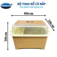 Bộ Thau Rổ Có Nắp Úp Chén Bát, Úp Bình Sữa Cho Bé - Nâu Sữa