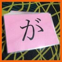 Bộ Thẻ Flashcard Chữ Cái tiếng Nhật Dành Cho Giáo Viên (Khổ A5)