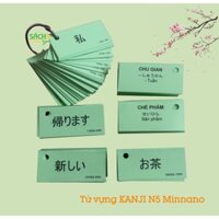 Bộ thẻ học tiếng nhật - Flashcard học từ vựng Kanji N5 (Bài 1 - 25)