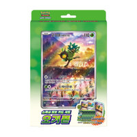 Bộ thẻ Jumbo đặc biệt thẻ Pokemon Hàn Quốc "Ogerpon"
