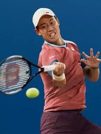Bộ thể thao tennis Uniqlo Nishikori Us open 2021 - 438270