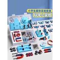 Bộ thí nghiệm nam châm trường tiểu học, bộ dụng cụ học tập đầy đủ cho học sinh lớp hai, sách giáo khoa khoa học, nam châm thí nghiệm đồng bộ, dụng cụ dạy học khoa học, thí nghiệm nhỏ vui nhộn, nam châm vật lý, đồ chơi trẻ em