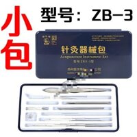 Bộ thiết bị châm cứu thương hiệu Huatuo, túi nhỏ, túi châm cứu ZBX-3, nhiều thông số kỹ thuật, bộ kim châm cứu [yfs]