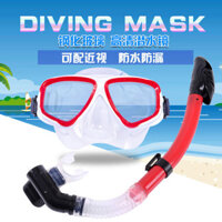 Bộ thiết bị lặn cận thị dành cho người lớn Kính lặn Ba kho báu Chống thấm nước Mặt nạ ống thở khô hoàn toàn Kính bơi đại dương 4.1