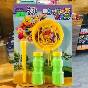 Bộ thổi bong bóng xà phòng Pooh Japan