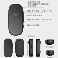 Bộ thu Bluetooth 5.0 Tai nghe có dây Chuyển đổi Tai nghe Bluetooth Hộp âm thanh có thể gọi