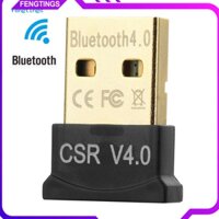 Bộ thu chuyển đổi âm thanh tương thích Bluetooth FTS Mini 4.0 USB cho máy tính xách tay Windows 8 / 10 Mac Linux