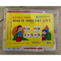 Bộ Thực Hành Toán và Tiếng Việt lớp 1 theo TT  37/2021 không kèm hình khối.