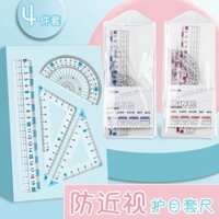 Bộ thước kẻ chống cận cho học sinh tiểu học, bộ thước kẻ lớp một, thước tam giác, thước thẳng sóng, thước đo góc đa chức năng