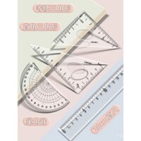 Bộ thước kẻ Deli cho học sinh tiểu học và trung học, bộ thước đo góc đa năng, dụng cụ hình học cho kỳ thi học sinh, thước vẽ, tài liệu báo cáo viết tay, khuyên dùng cho kỳ thi vào trường trung học, thẩm mỹ cao với đường lượn sóng