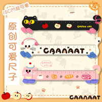 Bộ thước kẻ không đều, thước thẳng dễ thương, phong cách hoạt hình sáng tạo, bộ thước đa chức năng cho sinh viên, phong cách mèo