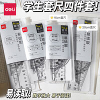 Bộ thước trong suốt Deli, thước thẳng, thước tam giác, thước đo góc, bộ bốn món, bộ thước đơn giản cho học sinh tiểu học, thước acrylic trong suốt 15cm, thước chuyên dụng cho học sinh, bộ thước đa chức năng 20cm