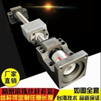 Bộ tích hợp cơ sở động cơ servo vít bi chính xác vít dẫn hướng CNC mô-đun dẫn hướng trượt chéo