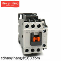Bộ tiếp xúc thang máy LS MC-32a MC-40a MC-50a MC-65a MC-9b MC-12b