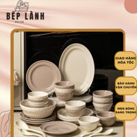 Bộ Tô Chén Đĩa, Bộ Bát Tô Muỗng Gốm Sứ Màu Trắng Nâu Tím Vân Sọc Men Bóng - Phong Cách Bắc Âu - Quà Tặng Sang Trọng