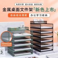 Bộ tổ chức hồ sơ A4, giá sách đa tầng để bàn, phân loại, giá lưu trữ hồ sơ A3, giấy thi, dung lượng lớn, phân loại đa năng BN4C