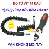 Bộ tô vít 10 đầu kèm thanh chuyển hướng tô vít