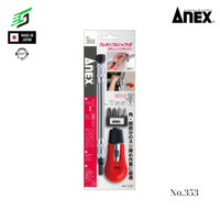 Bộ tô vít 4 cái ngắn kèm thanh nối Anex No.353 Nhật Bản