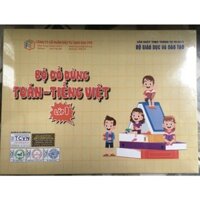Bộ Toán và Tiếng Việt lớp 1 nhựa  Habook. theo TT37/2021. không kèm hình khối.