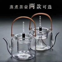 [bộ Trà cổ sn sn sàng] lifting beam cotton glass steaming teapot dual-use máy pha trà thủy tinh gia dụng làm dày nước sôi chịu nhiệt bộ bông trà