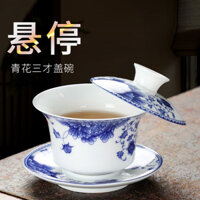 [Bộ Trà Siêu Tiết Kiệm] Bát Xoay Treo Cốc Trà Gốm Đơn Dung Tích Lớn Xanh Trắng Sứ Sancai Bát Trà Không Nóng Tay Làm Trà Bộ VVEH