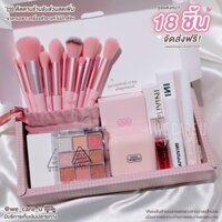 Bộ trang điểm 18 món, phấn mắt, má hồng, son môi, dầu dưỡng môi, mascara, bộ cọ trang điểm