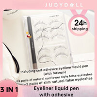 Bộ trang điểm lông mi giả tự dính, bộ kẻ mắt ba trong một, đa chức năng, hoa hướng dương DSHU