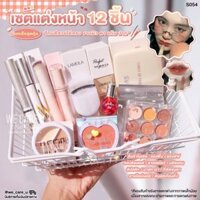 Bộ trang điểm, set mỹ phẩm 12 món, full set,  trang điểm mắt, má hồng, son môi, kem nền, kem che khuyết điểm , bấm mi...