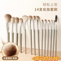 Bộ trang điểm siêu mềm mới có sẵn, Cọ phấn má hồng, cọ bóng mắt, dụng cụ làm đẹp cho người mới bắt đầu