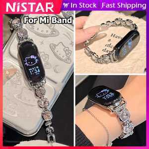 Bộ trang sức Hello kitty 9 món cho bé