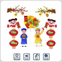 Bộ trang trí Tết " Chúc Mừng Năm Mới"  đầy đủ chi tiết, ép plastic sẵn nam châm gắn bảng từ hoặc băng keo dán tường
