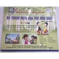 Bộ Tranh Minh Họa Thơ Mẫu Giáo 4 - 5 tuổi.