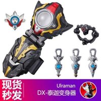 Bộ triệu hồi biến hình Rob Ultraman20250305