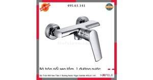 Bộ trộn Hafele Vigor 495.61.141