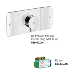 Bộ trộn vòi sen âm tường Axor 589.52.229