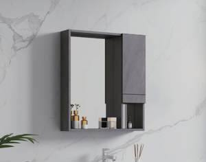 Bộ tủ chậu Mowoen MW6947-60
