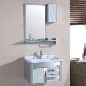 Bộ tủ chậu nhựa Saizhou 7947