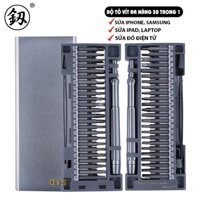 Bộ tua vít đa năng FUKUOKA nam châm 50 chi tiết thép Nhật, bộ tô vít dụng cụ mở sửa chữa điện thoại, iphone, laptop